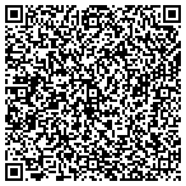 QR-код с контактной информацией организации ООО Дион-Медсервис