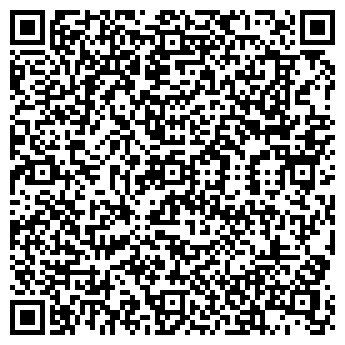 QR-код с контактной информацией организации ЗАО Башобувьбыт