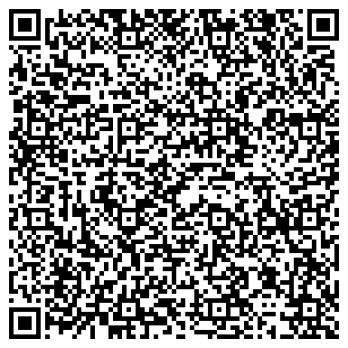 QR-код с контактной информацией организации БаоЛинь