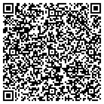 QR-код с контактной информацией организации Кристалл-Сити