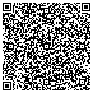 QR-код с контактной информацией организации ООО Смит Интернэшнл Си-Ай-Эс
