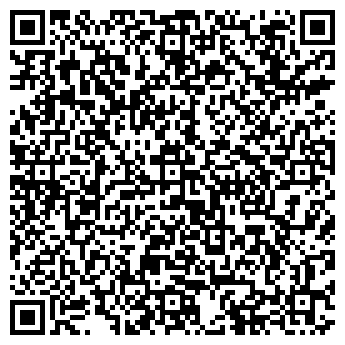 QR-код с контактной информацией организации АО «Амургаз»