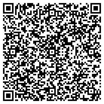 QR-код с контактной информацией организации РЕКЛАМСЕРВИС