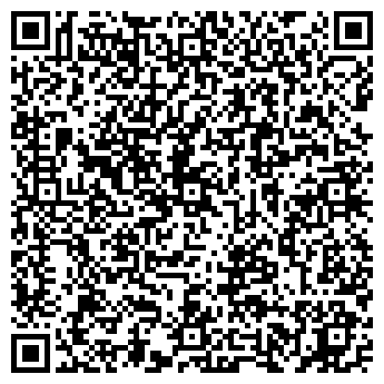 QR-код с контактной информацией организации ИП Чепинога В.В.