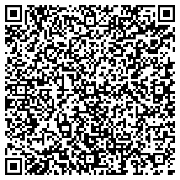QR-код с контактной информацией организации Ralph Lauren