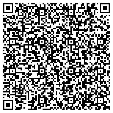 QR-код с контактной информацией организации ООО Тандем Трейдинг