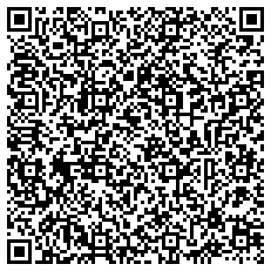 QR-код с контактной информацией организации ООО СМУ-3 Водстрой