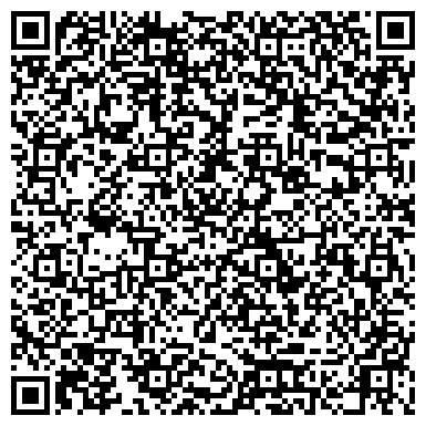 QR-код с контактной информацией организации Оргсервис Альтернатива