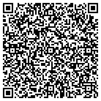 QR-код с контактной информацией организации Дом Живого Чая