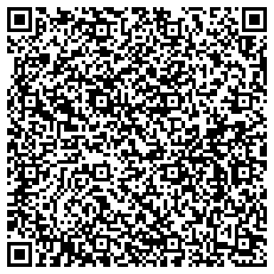QR-код с контактной информацией организации ООО Электромонтажспецсервис
