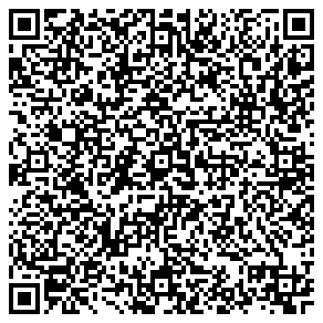 QR-код с контактной информацией организации ООО Гранада Пресс