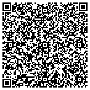QR-код с контактной информацией организации Интерсервис ДВ