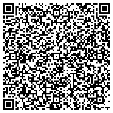 QR-код с контактной информацией организации ООО Каффа