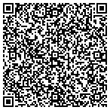 QR-код с контактной информацией организации Билоджик