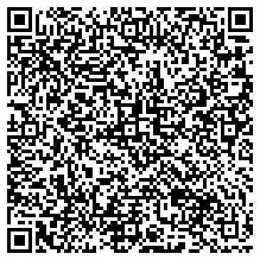QR-код с контактной информацией организации "LiveComp"