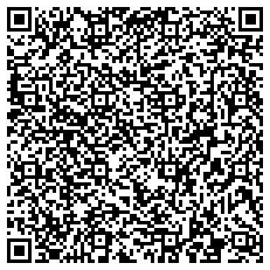 QR-код с контактной информацией организации ООО Вкус