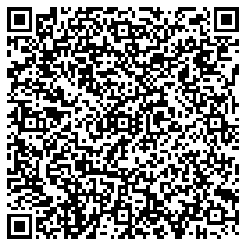 QR-код с контактной информацией организации ООО Чайная карта