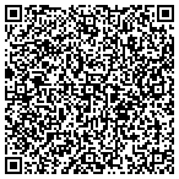 QR-код с контактной информацией организации ООО Ордос