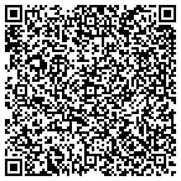 QR-код с контактной информацией организации ООО Синь Дао