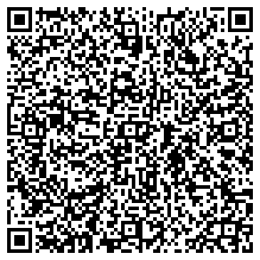 QR-код с контактной информацией организации ООО Геральт