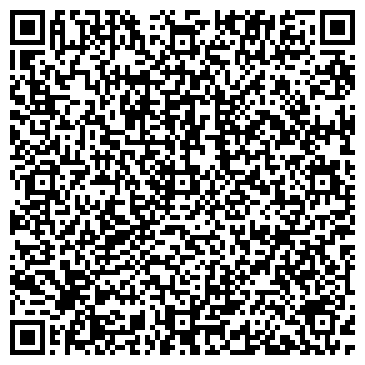 QR-код с контактной информацией организации ООО Уфимское ремонтно-транспортное предприятие