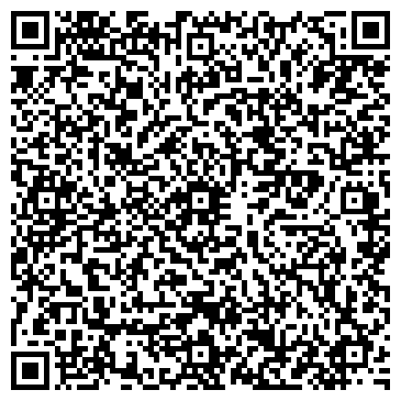 QR-код с контактной информацией организации Ян И