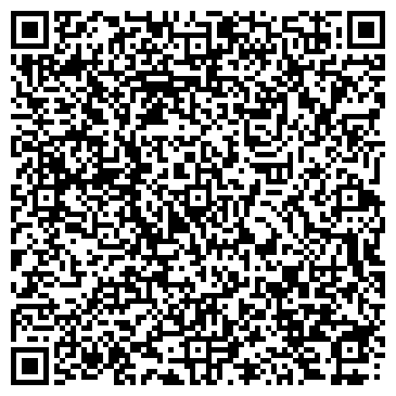 QR-код с контактной информацией организации Строй Дом