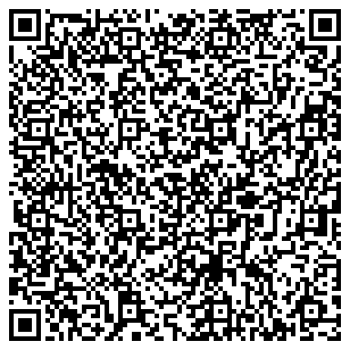 QR-код с контактной информацией организации Кстово Extreme