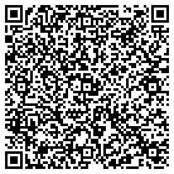 QR-код с контактной информацией организации Алланика