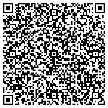 QR-код с контактной информацией организации ИП Трапезова А.Е.