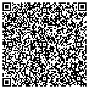 QR-код с контактной информацией организации Дом юных техников им. Кулибина