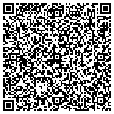 QR-код с контактной информацией организации ООО Интер-Вент