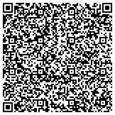 QR-код с контактной информацией организации Экстрим клуб 4x4