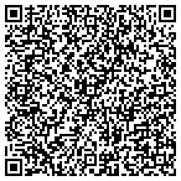 QR-код с контактной информацией организации АЗС «ТРАССА»