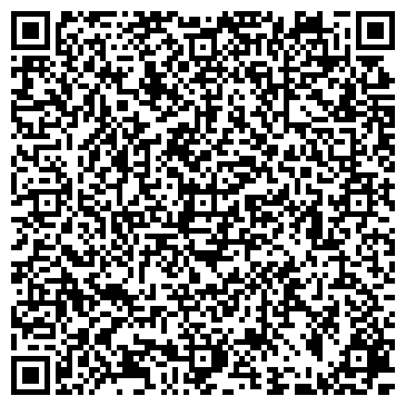 QR-код с контактной информацией организации ООО АмурСпецТехника