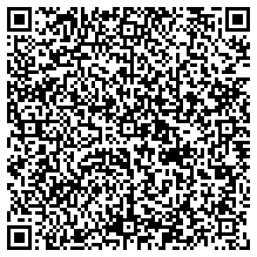 QR-код с контактной информацией организации ООО Компания "Милк Энд Минт" (Закрыта)