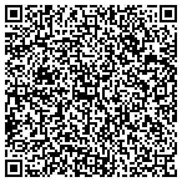 QR-код с контактной информацией организации ООО Спецмонтажстрой-1