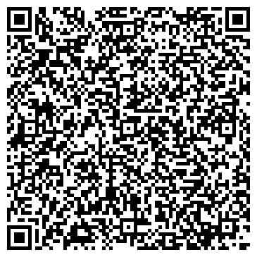 QR-код с контактной информацией организации ООО Мин Юй