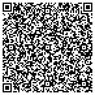 QR-код с контактной информацией организации ООО Центр-Дорсервис