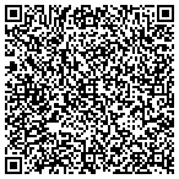 QR-код с контактной информацией организации АртГеоКом