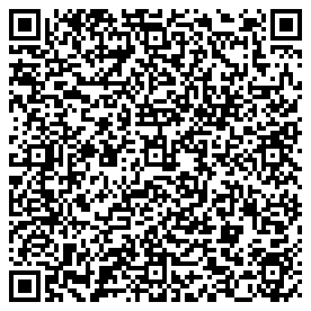 QR-код с контактной информацией организации Чайный Домик