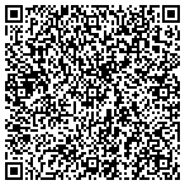 QR-код с контактной информацией организации ООО Стар Уэй