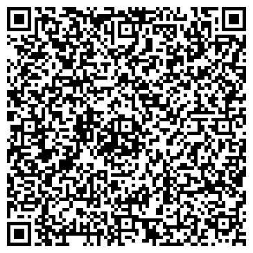 QR-код с контактной информацией организации Конференц Дом