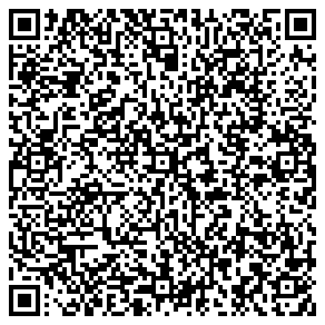 QR-код с контактной информацией организации ООО РосКомплект