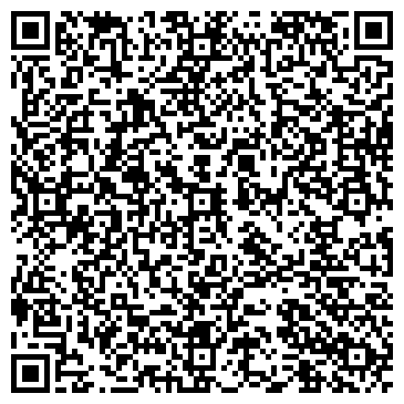 QR-код с контактной информацией организации ООО Внешэконом Консалтинг
