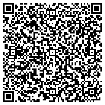 QR-код с контактной информацией организации Магазин чая и кофе на Танковой, 43