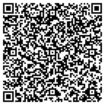 QR-код с контактной информацией организации ООО АлтынМед