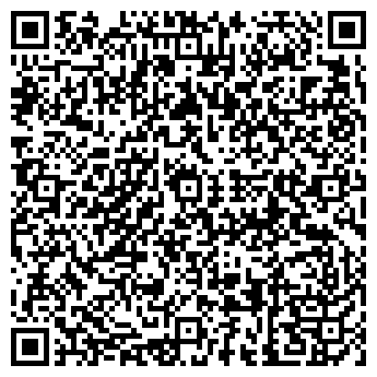 QR-код с контактной информацией организации Альфа Лаваль Поток