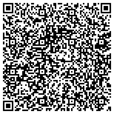 QR-код с контактной информацией организации ООО Строительная Техника Китая