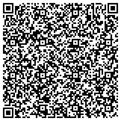 QR-код с контактной информацией организации S7 Airlines, авиакомпания, представительство в г. Нижнем Новгороде